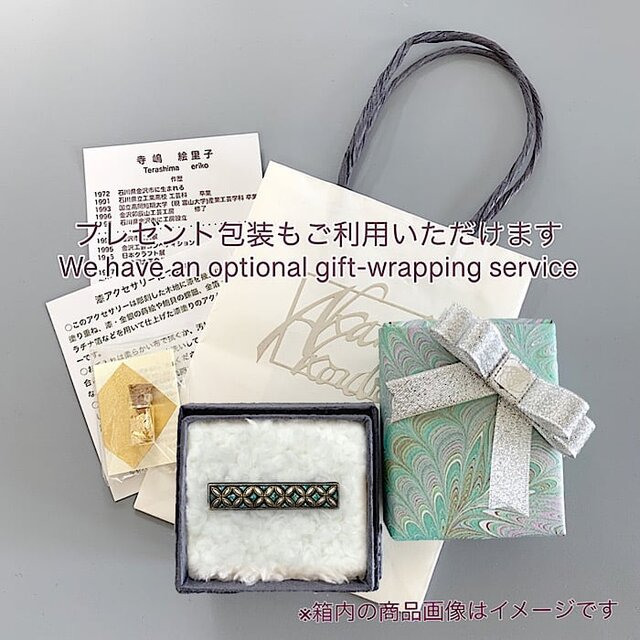 螺鈿 純金蒔絵 金沢箔ブローチ 青貝螺鈿 プラチナ箔 七宝つなぎ