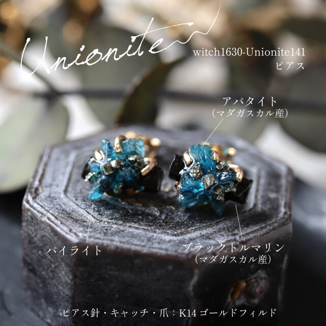 part4★Black×green系★ハンドメイドピアスまとめ売り★６点 part4☆Black×green系☆ハンドメイドピアスまとめ売り☆6点 撮影し