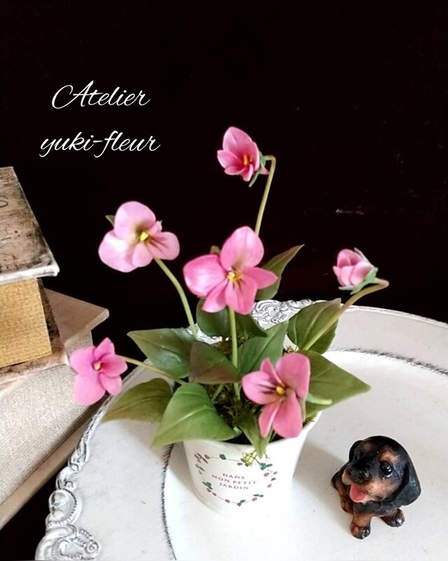 ★粘土の花[スミレ咲く〜ピンク]★
