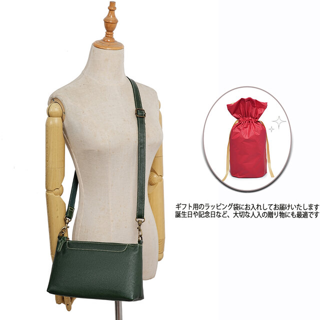 高品質 本革 サコッシュ ポシェット ショルダーバッグ 男女兼用 斜