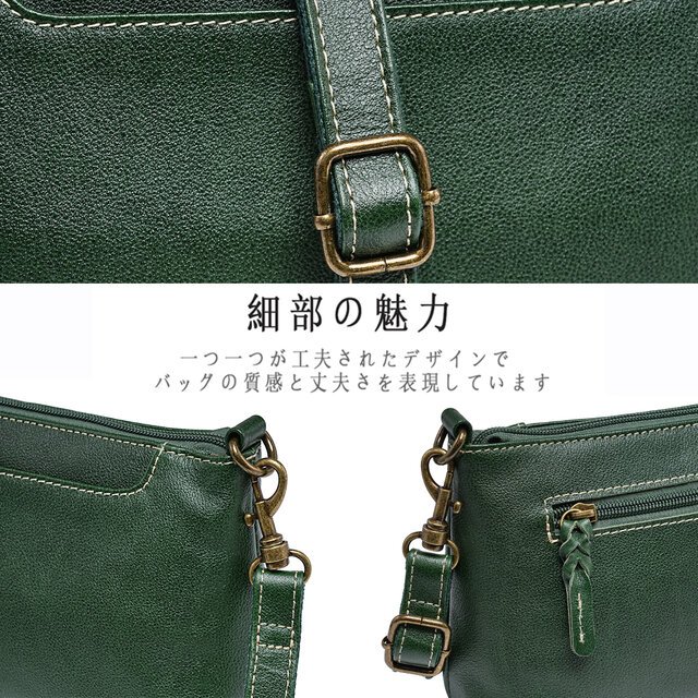 高品質 本革 サコッシュ ポシェット ショルダーバッグ 男女兼用 斜