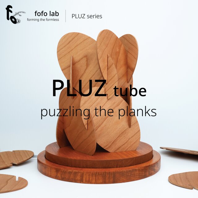 PLUZ｜カスタマイズ刻印ランプ×組み木の灯り×花火 テーブルランプ