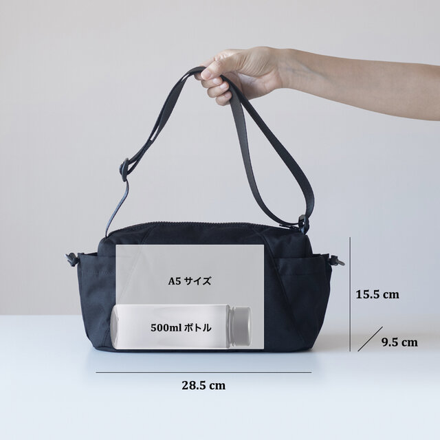 撥水ナイロン 横長軽量ショルダー／ボディ｜5ポケット｜長財布