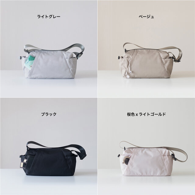 撥水ナイロン 横長軽量ショルダー／ボディ｜5ポケット｜長財布