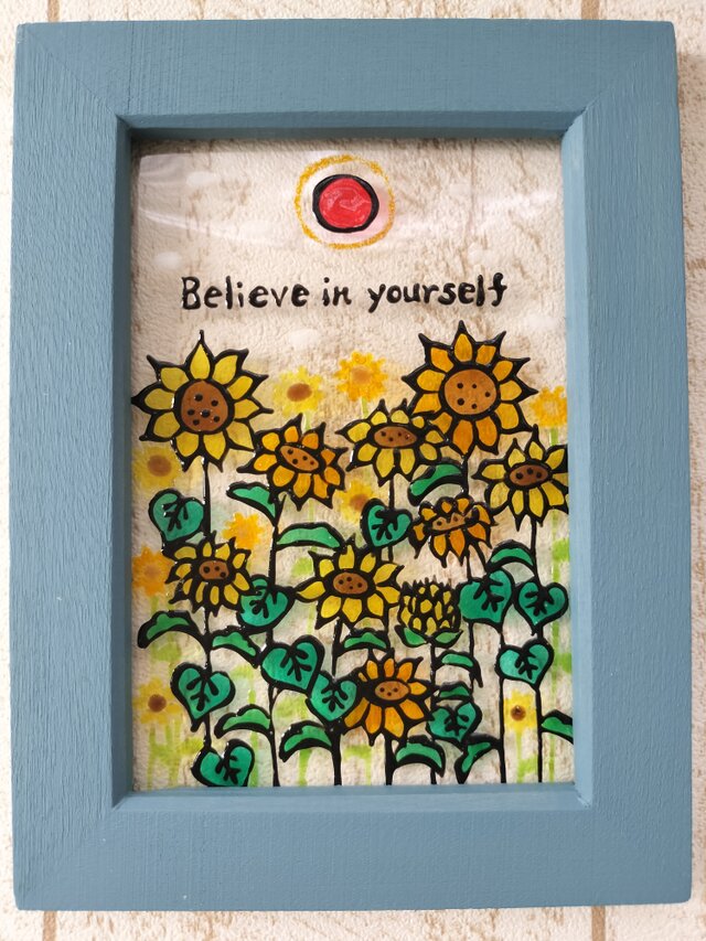 ◆ステンドグラス◆カラフルな街並み大きな木ひまわり◆ハンドメイド品 ステンドグラス！！ひまわりのオブジェ♪ 立体・オブジェ