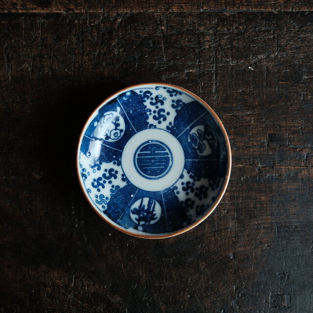 見込みに寿◆松竹梅の文様。印判小皿　骨董・antiques　古道具　古民家　丁寧な暮らしに。明治期〜大正期