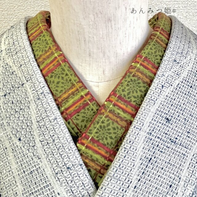 綿の半衿  茜格子