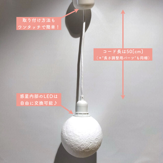 月へのみち 71mEw4OyZkL._AC_UF350,