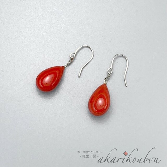 ⭐︎19pt900 ピアス Pt900】漆ピアス 赤 雫型 朱漆 フックピアス | iichi 日々の