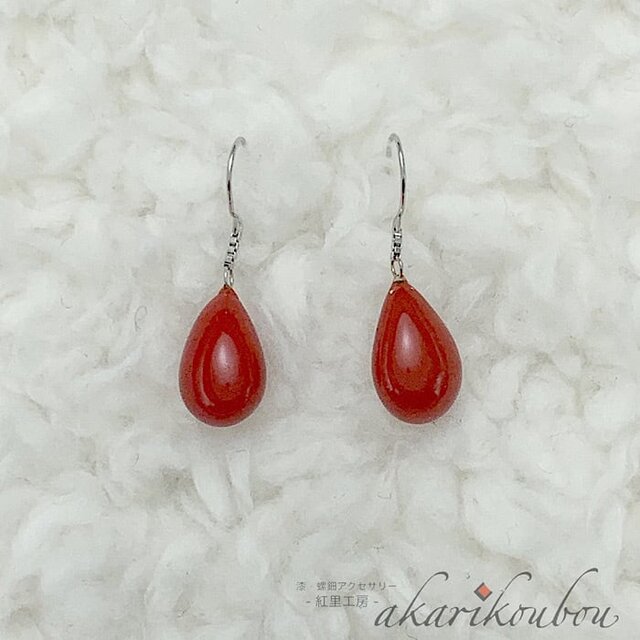 未使用品 pt900 しずく形 ピアス fit=scale-down,w=1200