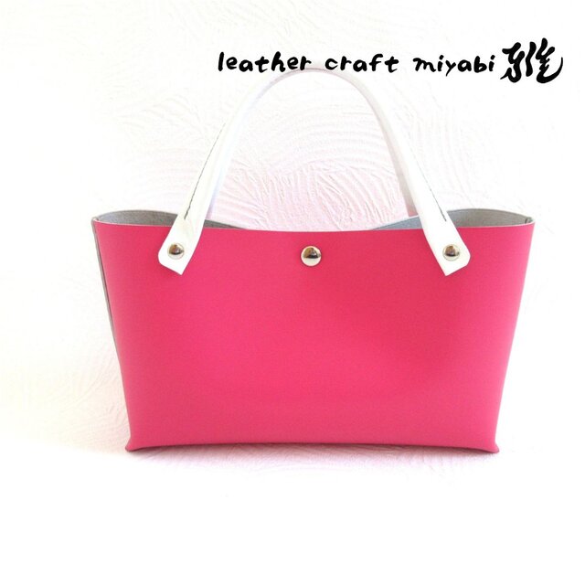 贅沢な手縫い仕上げ♪《牛革》レクタングル☆ミニトート・ピンク・スムース・0631