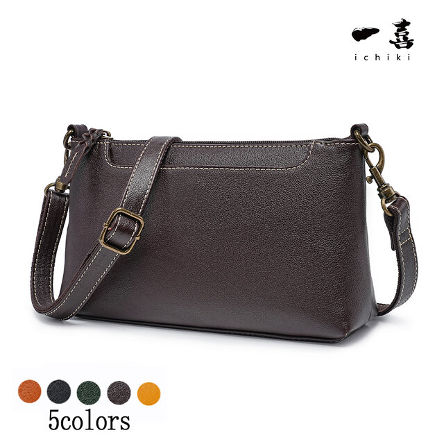 高品質 本革 サコッシュ ポシェット ショルダーバッグ  斜めがけ  軽量  ミニショルダー レトロ ダークブラウン W12