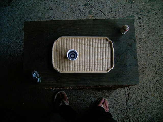 我谷盆 No.15 我谷盆 | iichi 日々の暮らしを心地よくするハンドメイドや