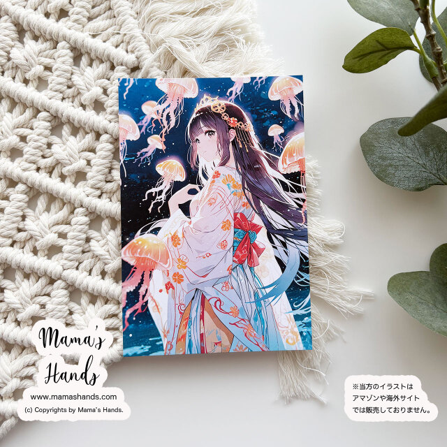 竹箒 春と月と空と おまけポストカード付き COMIC ZIN 通信販売/商品詳細 春と月と空と