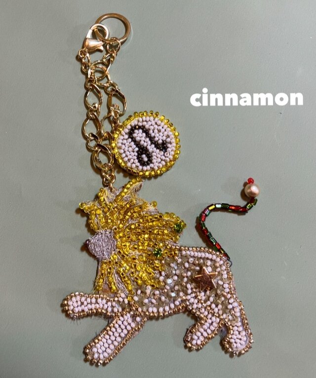 獅子座バッグチャーム