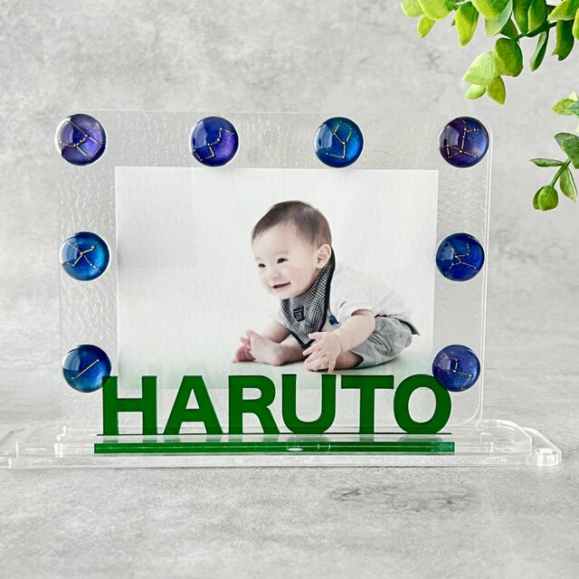 【星空のかがやき】　うるつやマグネット　フォトフレーム　インテリア　贈りもの　ギフト　雑貨　名入れ