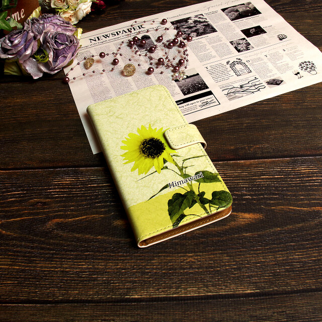 Android シンプル手帳型スマホケース（カメラ穴あり/はめ込みタイプ）【水彩調ひまわり】