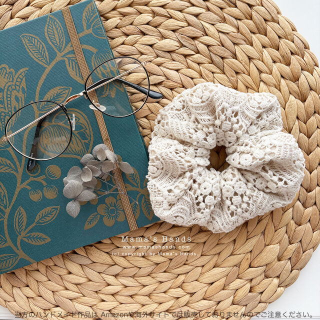 ⭐️2点売れました⭐️おしゃれな ナチュラル 大人可愛い シンプル