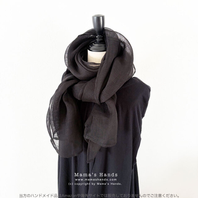 残少⭐️5点売れました⭐️ 透け感が美しい ブラック メッシュ リネン