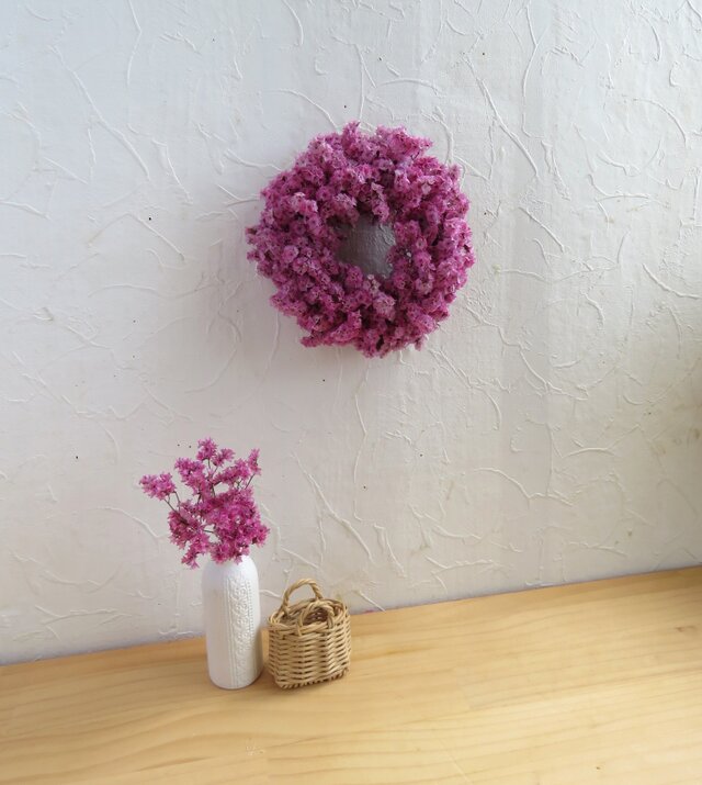 Starch Raspberry Dance Wreath