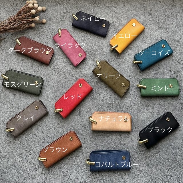 スリムシンプルキーケース / minimum〝MARGOT 〞〖カラーオーダー