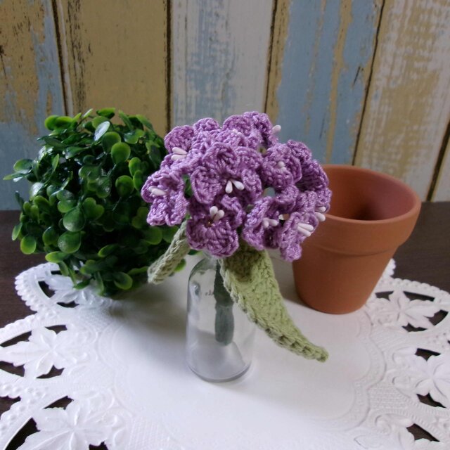 あじさい　かぎ針編み