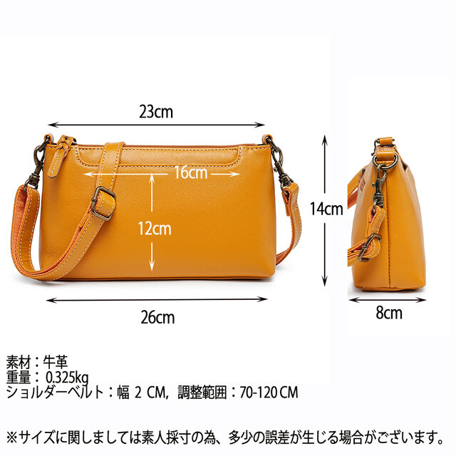 高品質 本革 サコッシュ ポシェット ショルダーバッグ 斜めがけ 軽量