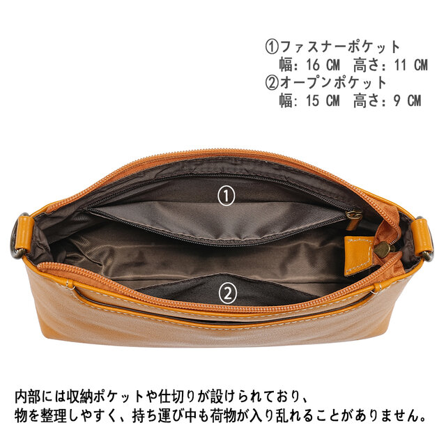 高品質 本革 サコッシュ ポシェット ショルダーバッグ 斜めがけ 軽量