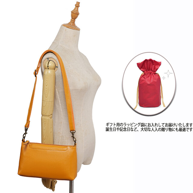 高品質 本革 サコッシュ ポシェット ショルダーバッグ 斜めがけ 軽量