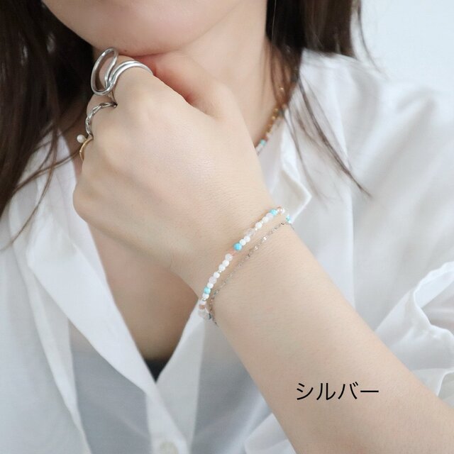 カチッと簡単♪マグネットクラスプ／ 天然石2連ブレスレット