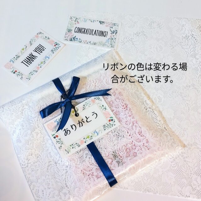 刺し子のふきん/カバー 『 花刺し』ピンク | iichi 日々の暮らしを