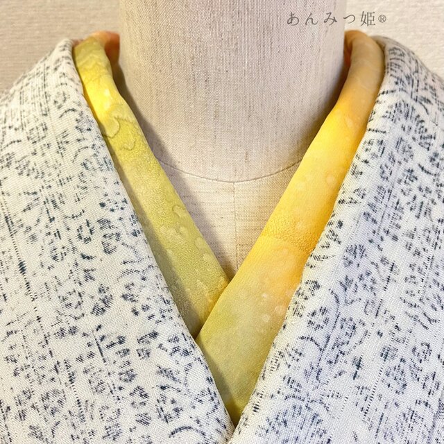 正絹の半衿 ビタミンカラー