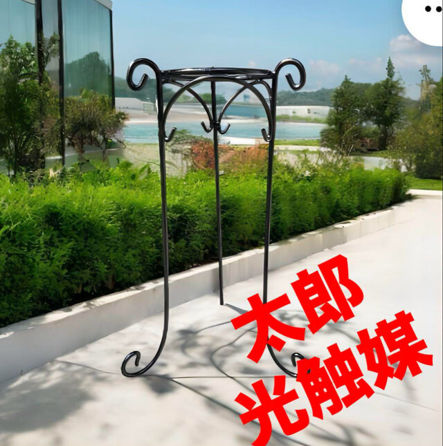 光触媒　人工観葉植物　ウォールグリーン　フェイクグリーン　アイアンスタンド541