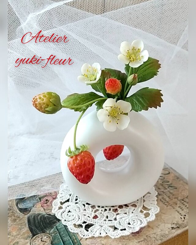 ★粘土の花[コロンと愛らしい苺ー4]★