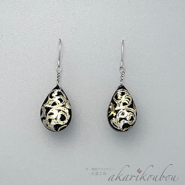 【Pt900】唐草模様 箔かさね 黒漆と瑠璃色螺鈿ピアス 雫 プラチナ箔 純金箔 漆アクセサリー