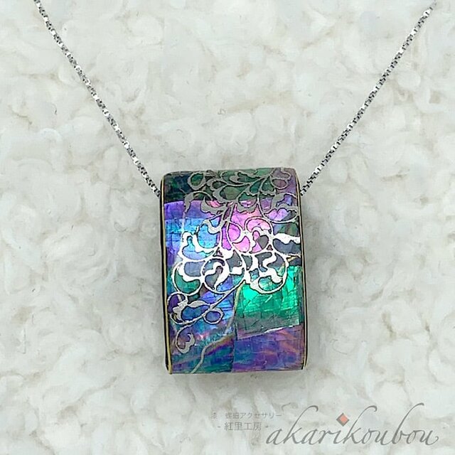 螺钿紫檀茶｛レッドロ-ズウッドティ—ト☆｝ 螺鈿紫檀茶 台｛レッドローズウッドティート☆｝唐 木