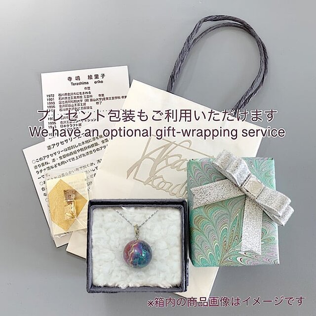 天然Aランク翡翠 貔貅 平安ボタン彫り手作りペンダントAB1026 sv925】螺鈿蒔絵ペンダント 薔薇モチーフ 透かし彫り 純金蒔絵
