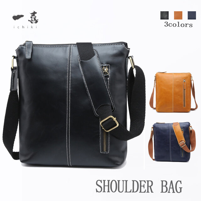 本革 小物ポシェット付き iPad 収納対応 手提げ 縦型デザイン 肩掛け両用 レザー メンズ  ブラック Y06