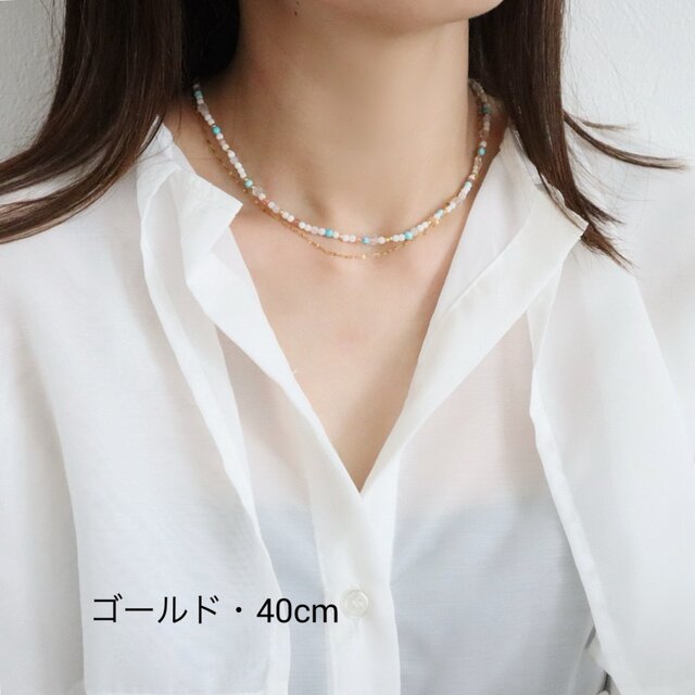 からみにくいネックレス／ 天然石2連ネックレス＜マーメイドmix＞ 簡単