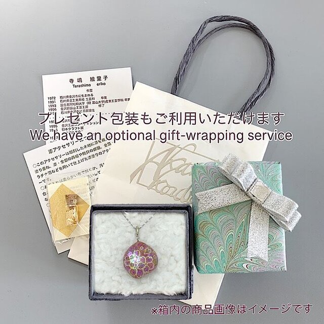 彩＊即購入可 ページ sv925】桜柄 濃桃色螺鈿 螺鈿ペンダント 純金箔 | iichi 日々の