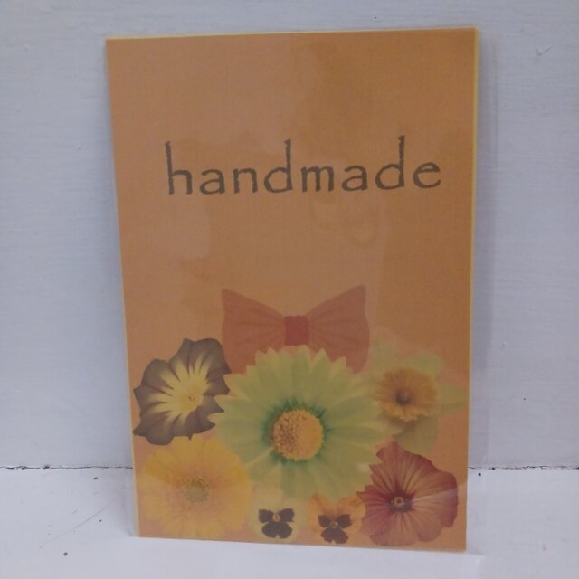 ポストカード　「handmade」　2枚組
