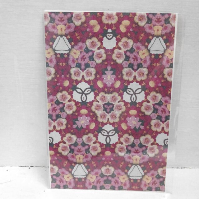 ポストカード　「万華鏡柄」　2枚組