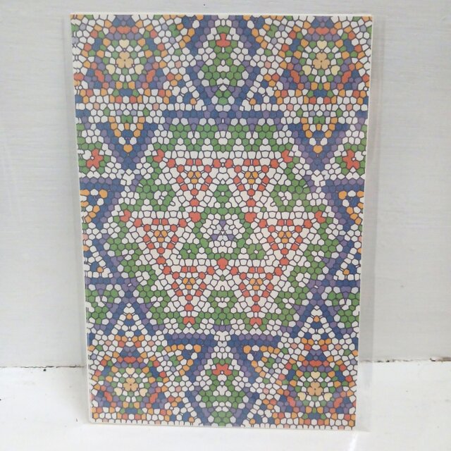 ポストカード　「万華鏡柄」　2枚組