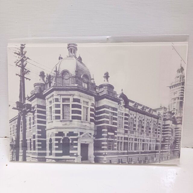 ポストカード　「横浜」　2枚組　普通紙