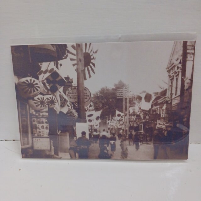 ポストカード　「横浜」　2枚組　光沢紙