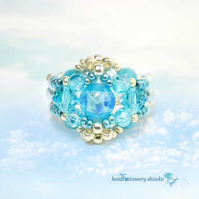 【蓄光】ホタル玉リングC＊13号＊スカイブルー