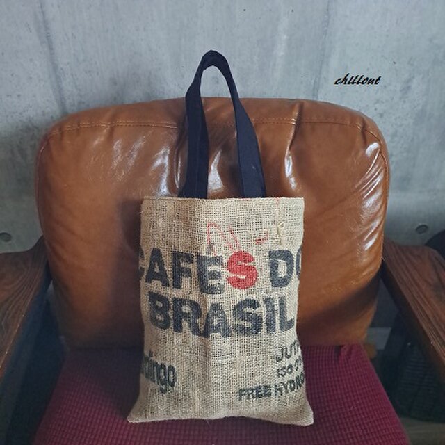 Coffee Hemp Bag：コーヒー麻袋バッグ：CAFE【0944】