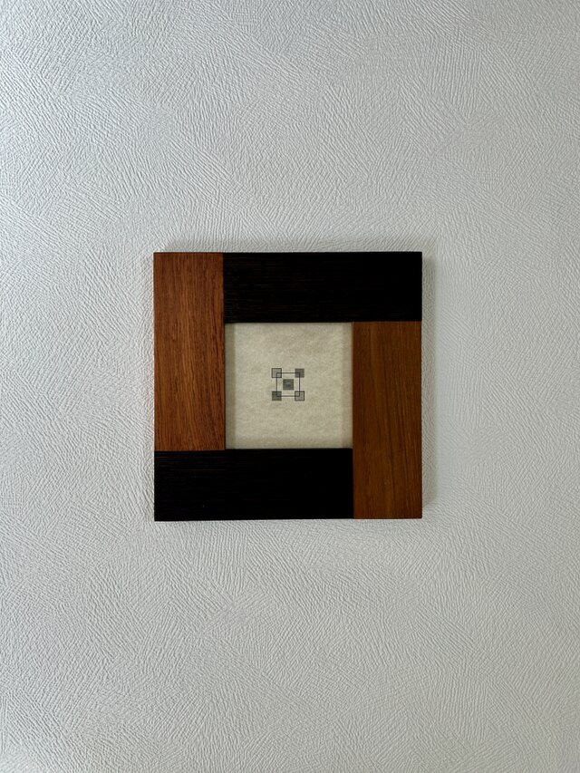 チークとウエンジ無垢材を天然オイルで仕上げたフォトフレーム