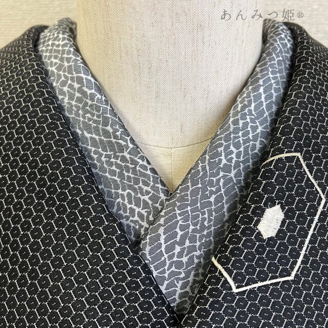 ポリエステルの半衿  黝色（ゆうしょく）