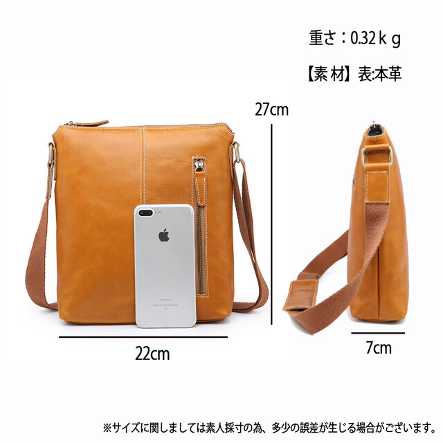 本革 小物ポシェット付き iPad 収納対応 手提げ 縦型デザイン 肩掛け